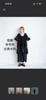 （分類：）位於 。 由 marukochan_33 提交（商品編號 1420903674，圖片 1）。簡介： 。