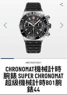 （分類：）位於 。 由 tcliuu 提交（商品編號 1420880030，圖片 1）。簡介： 。