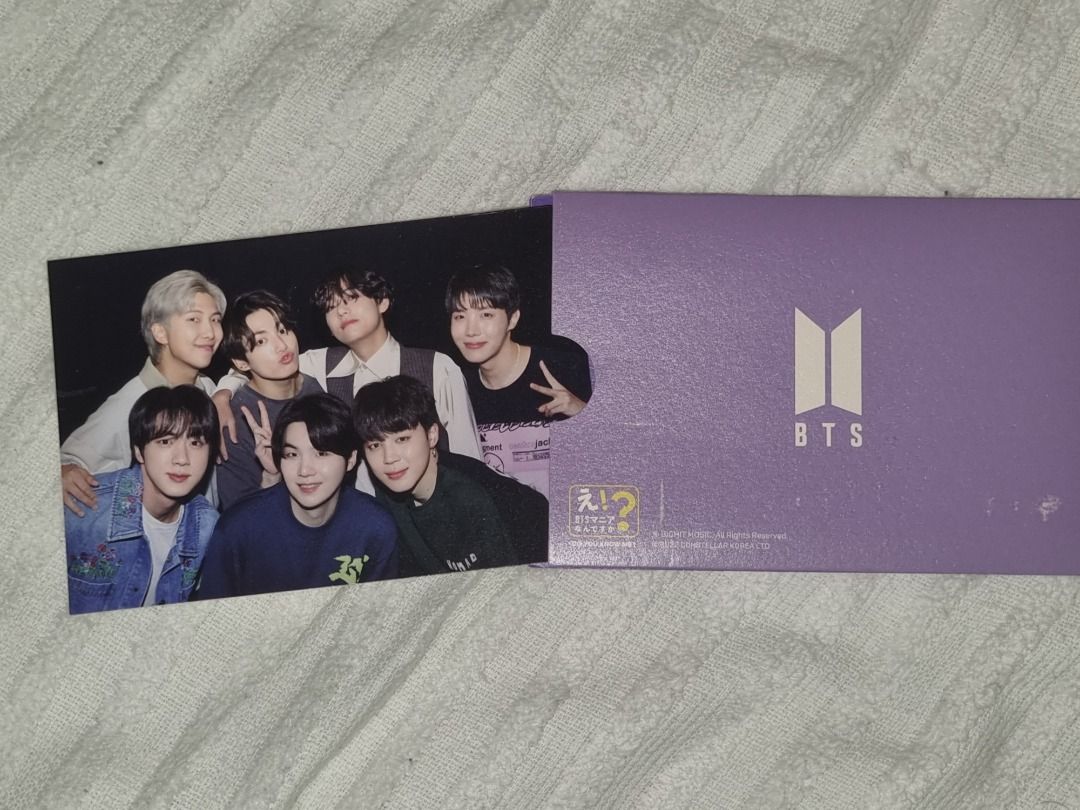 BTS "Do You Know Me?" card game (Category: K-Wave Merchandise) located in Cavite. Submitted by handycam (Listing ID 1420795563, Image 1). Description: Source: This specific group photocard is an exclusive purchase benefit (POB) originally included with the Korean edition of the trivia game. Game Description: "Do You Know Me?" is a BTS-themed trivia game where players test their knowledge of the group's lyrics, music videos, and fan experiences. C