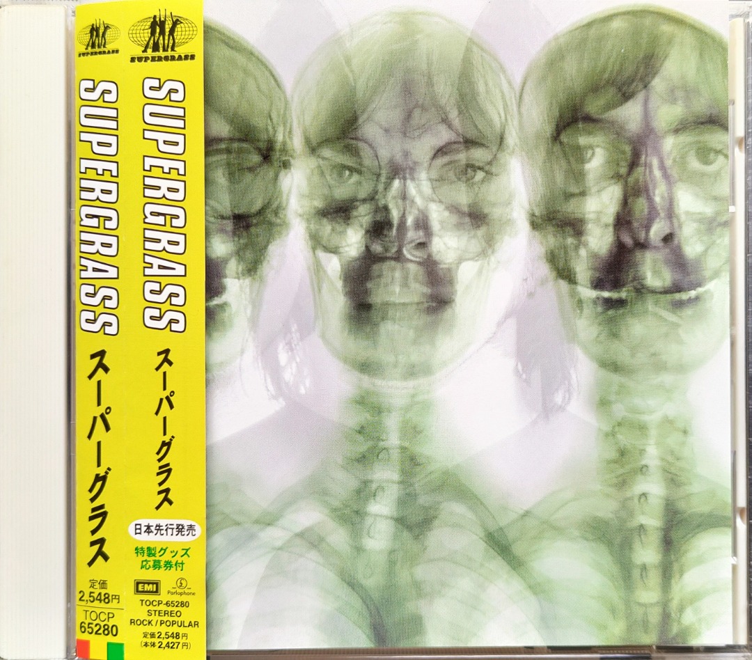 CD / JAPAN 1ST PRESS (1999) / SUPERGRASS: SUPERGRASS / MEDIA: EX CASING ...