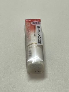 由 iluvv__ (刊登 ID 1420921006，圖片 1) 提交，位於 的 (類別：)，說明：。