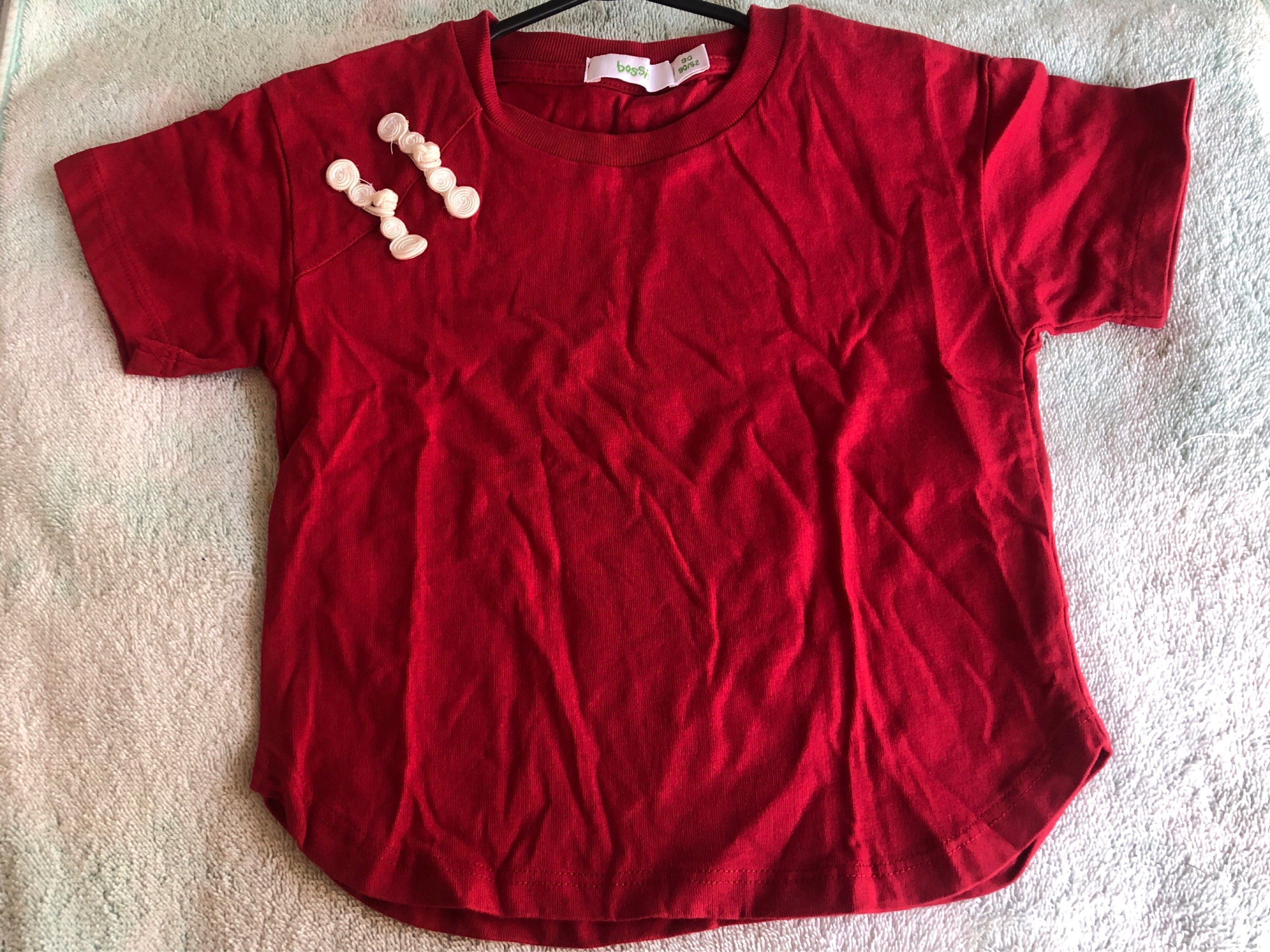 Chinese style top (Category: Babies & Kids Fashion) located in Taytay. Submitted by kylebern (Listing ID 1420760904, Image 1). Description: Used once Red color Needs iron Looks new Bossini brand Taytay area More items pls check my acct.