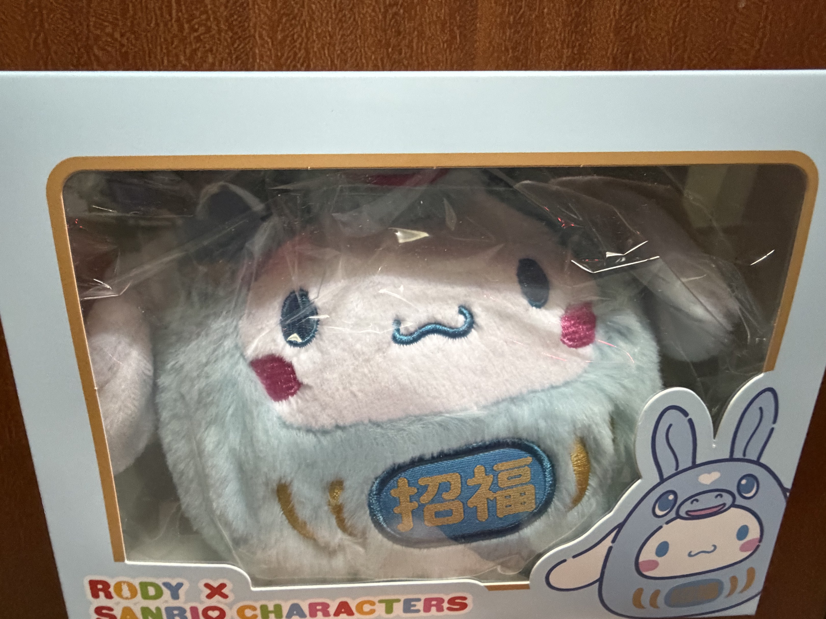 Cinnamoroll 郁郁耳 Rody x Sanrio Characters, 興趣及遊戲, 玩具 & 遊戲類 - Carousell