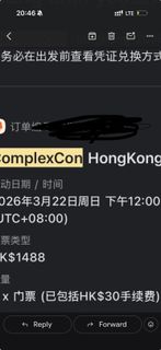 （分類：）位於 。 由 joiyap 提交（商品編號 1420876349，圖片 1）。簡介： 。