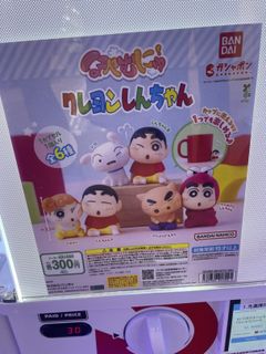 （分類：）位於 。 由 fpyfpyfpy 提交（商品編號 1420826327，圖片 1）。簡介： 。