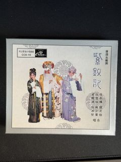 （分類：）位於 。 由 terrynkl 提交（商品編號 1420846184，圖片 1）。簡介： 。