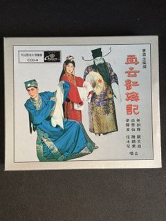 （分類：）位於 。 由 terrynkl 提交（商品編號 1420846185，圖片 1）。簡介： 。