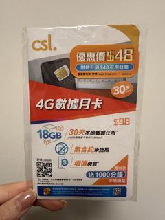 （分類：）位於 。 由 gloriangg 提交（商品編號 1420907702，圖片 1）。簡介： 。