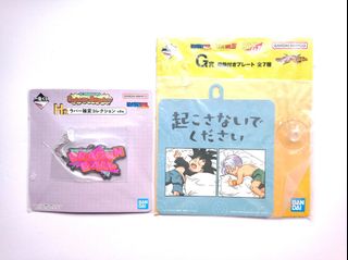 （分類：）位於 。 由 cestbienca 提交（商品編號 1420893693，圖片 1）。簡介： 。