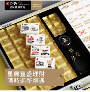 （分類：）位於 。 由 leo0523 提交（商品編號 1420779306，圖片 1）。簡介： 。
