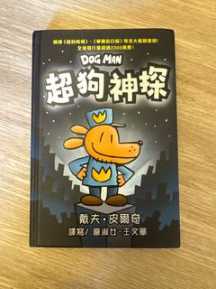 （分類：）位於 。 由 w2hand 提交（商品編號 1420773297，圖片 1）。簡介： 。
