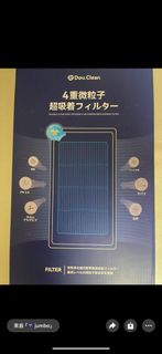 （分類：）位於 。 由 ceciciciciiii 提交（商品編號 1420878839，圖片 1）。簡介： 。