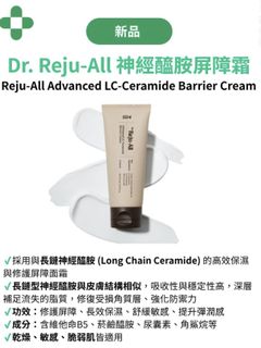 （分類：）位於 。 由 cckk0321 提交（商品編號 1420747314，圖片 1）。簡介： 。