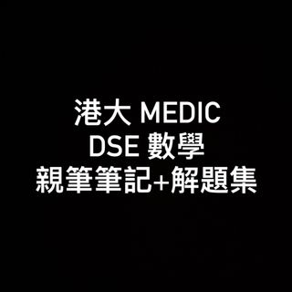 （分類：）位於 。 由 kathychu949 提交（商品編號 1420873817，圖片 1）。簡介： 。