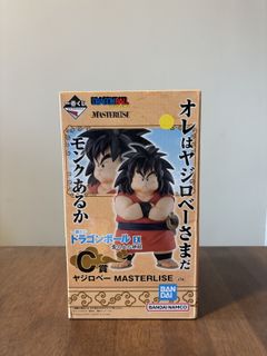 （分類：）位於 。 由 tchyh 提交（商品編號 1420775835，圖片 1）。簡介： 。