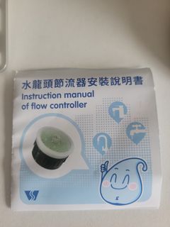 （分類：）位於 。 由 abc122abc 提交（商品編號 1420814361，圖片 1）。簡介： 。
