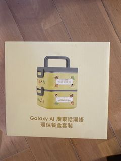 （分類：）位於 。 由 fafacheung 提交（商品編號 1420930940，圖片 1）。簡介： 。