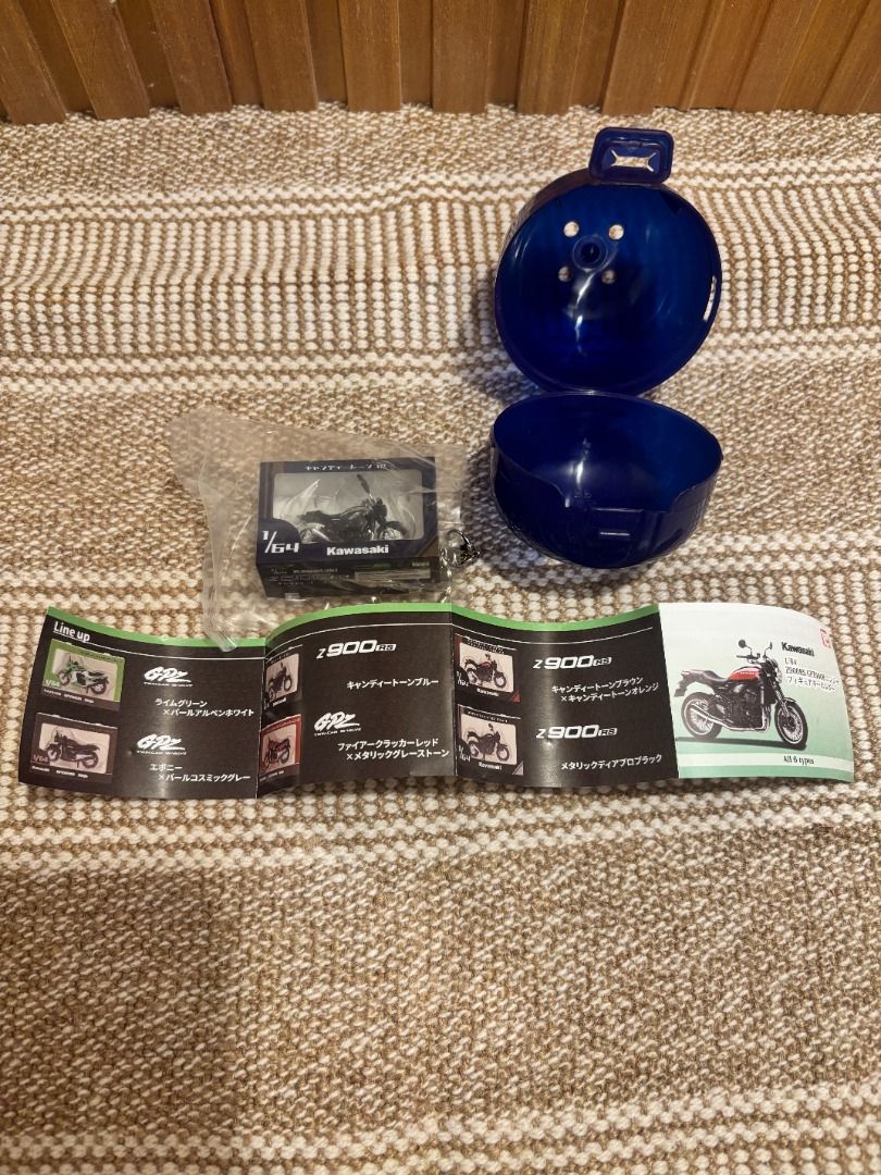 Gashapon | Random | (Category: Designer & Blind Box Toys) located in Manila. Submitted by ea_digital (Listing ID 1420913854, Image 2). Description: Randam Gashapon | Monster Hunter | Kawasaki | One Piece | Tom & Jerry | Zootopia 2 | Monster Hunter: Palico - P200 Kawasaki Z900RS - P250 One Piece: Luffy - P200 Tom & Jerry: Tom - P200 Zootopia 2: - P150 TAKE ALL - P800 Note: All Gashapons are brand new and original from Tokyo, Japan. Shipping Method