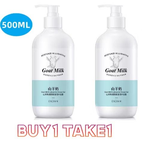 Goat Milk Moisturizing Shower Gel 500ml (Category: Bath) located in Manila. Submitted by malianman (Listing ID 1420801104, Image 1). Description: - Goat Milk Shower Gel - Moisturizes and rejuvenates skin - Soothes skin with a pH close to human skin - Gentle formula for deep cleansing - Leaves skin delicate and smooth - Buy 1 Take 1!.