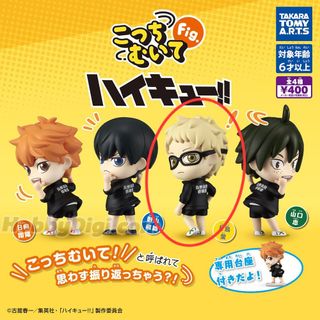 （分類：）位於 。 由 home608 提交（商品編號 1420881129，圖片 1）。簡介： 。
