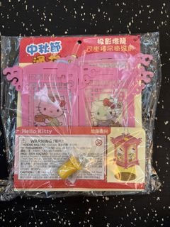 （分類：）位於 。 由 monmo2 提交（商品編號 1420789415，圖片 1）。簡介： 。