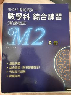 （分類：）位於 。 由 yee__ice 提交（商品編號 1420794067，圖片 1）。簡介： 。