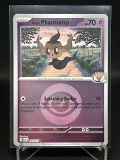 (Category: ) located in . Submitted by pokesen9614 (Listing ID 1420917071, Image 1). Description: .