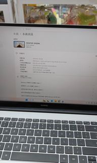 （分類：）位於 。 由 richcatmart 提交（商品編號 1420914808，圖片 1）。簡介： 。