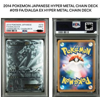 (Category: ) located in . Submitted by gabeitch (Listing ID 1418368060, Image 1). Description: .