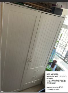 （分類：）位於 。 由 local_purchasing 提交（商品編號 1420814857，圖片 1）。簡介： 。