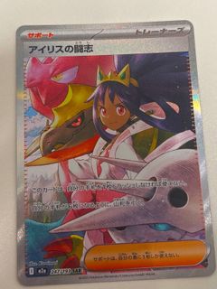 （分類：）位於 。 由 38426744q07913 提交（商品編號 1420868135，圖片 1）。簡介： 。
