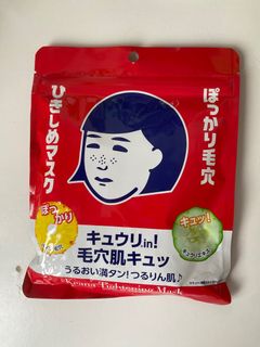 （分類：）位於 。 由 pi12____ 提交（商品編號 1420826521，圖片 1）。簡介： 。