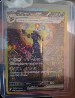 (Category: ) located in . Submitted by 8d36d2 (Listing ID 1420829680, Image 1). Description: .
