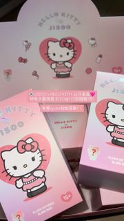 （分類：）位於 。 由 igdm.kiyowo_852 提交（商品編號 1420798785，圖片 1）。簡介： 。