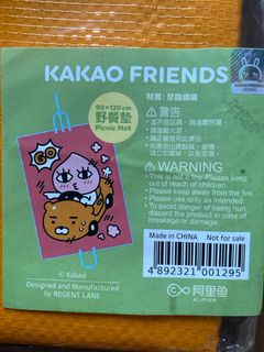 （分類：）位於 。 由 panda1217 提交（商品編號 1420850706，圖片 1）。簡介： 。