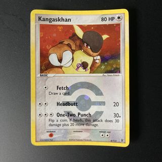 (Category: ) located in . Submitted by mosdef (Listing ID 1420826601, Image 1). Description: .