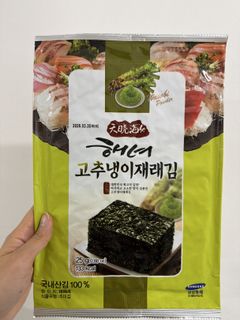 (Category: ) located in . Submitted by changyin (Listing ID 1420890725, Image 1). Description: .
