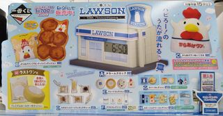 （分類：）位於 。 由 kimi_usagi 提交（商品編號 1420832434，圖片 1）。簡介： 。