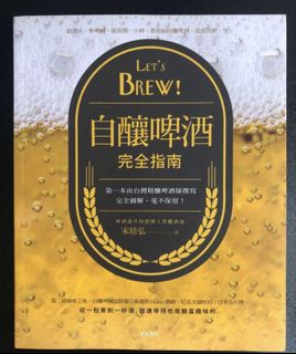 （分類：）位於 。 由 frenchieee 提交（商品編號 1420776045，圖片 1）。簡介： 。