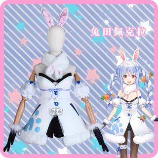 (Category: ) located in . Submitted by tokki. (Listing ID 1420845299, Image 1). Description: .