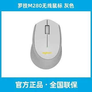 （分類：）位於 。 由 ccccherry123 提交（商品編號 1420788324，圖片 1）。簡介： 。