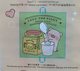 （分類：）位於 。 由 panda1217 提交（商品編號 1420848740，圖片 1）。簡介： 。