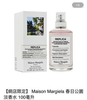 （分類：）位於 。 由 s24t00 提交（商品編號 1420887739，圖片 1）。簡介： 。