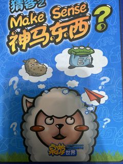 （分類：）位於 。 由 rt88973 提交（商品編號 1420882267，圖片 1）。簡介： 。