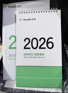 （分類：）位於 。 由 tsumoric 提交（商品編號 1420925699，圖片 1）。簡介： 。