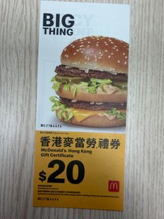 （分類：）位於 。 由 echoandsonic 提交（商品編號 1420835285，圖片 1）。簡介： 。