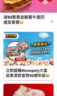 （分類：）位於 。 由 ct17273 提交（商品編號 1420772327，圖片 1）。簡介： 。