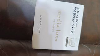 （分類：）位於 。 由 kittybabaminmin 提交（商品編號 1420926271，圖片 1）。簡介： 。