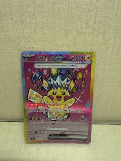 (Category: ) located in . Submitted by mscrs (Listing ID 1420904076, Image 1). Description: .