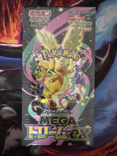 (Category: ) located in . Submitted by xparadox (Listing ID 1420913761, Image 1). Description: .